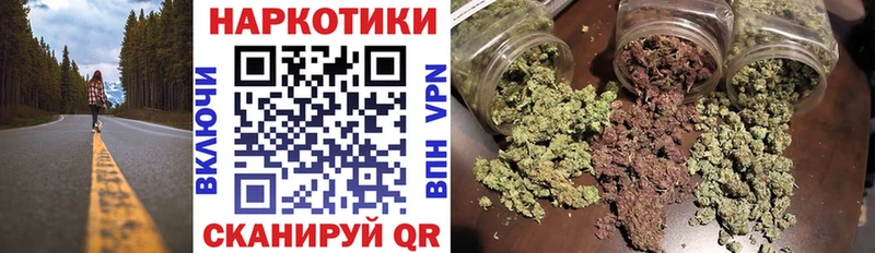 Купить закладку КОКАИН  Марихуана  МДМА  ГАШ  Мефедрон  Новозыбков