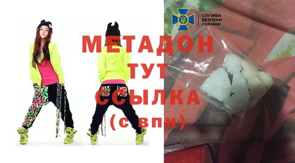 кокаин Михайлов