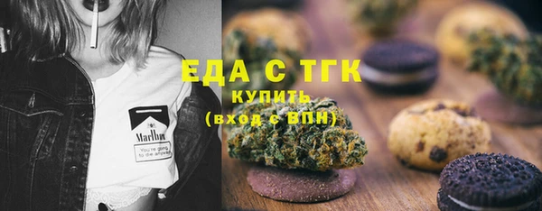крисы Михайловск