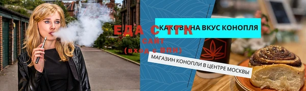 кокаин Михайлов