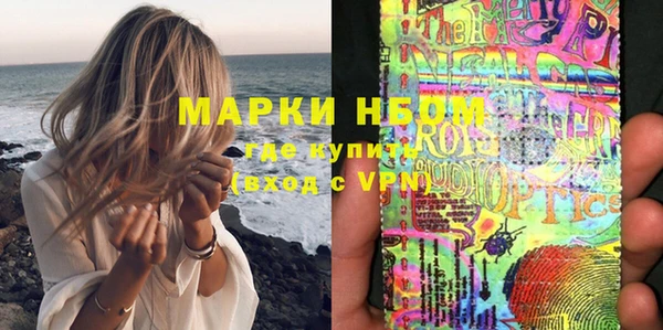 кокаин Михайлов