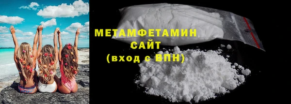 метадон Михайловка