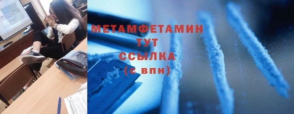 крисы Михайловск
