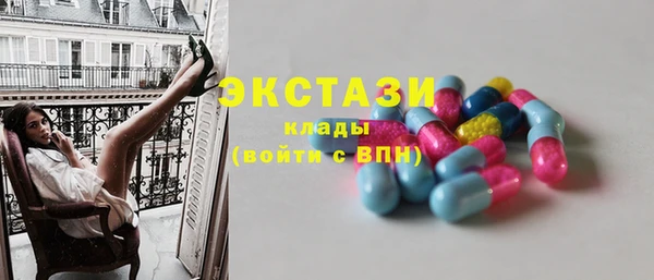 крисы Михайловск