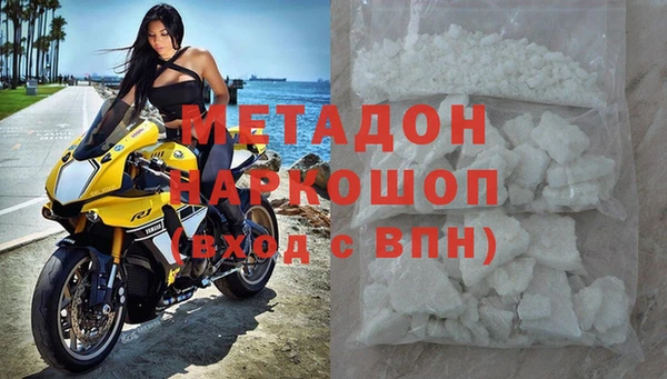 крисы Михайловск