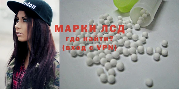 крисы Михайловск