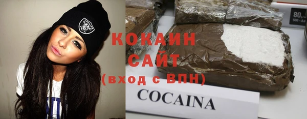 метадон Михайловка