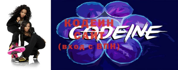 кокаин Михайлов