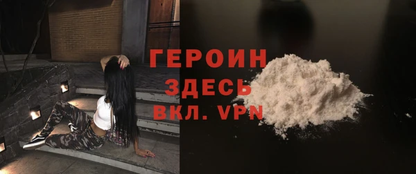 крисы Михайловск