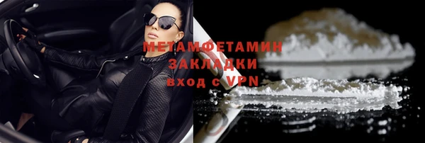 крисы Михайловск