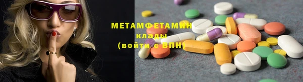 кокаин Михайлов