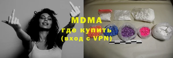 метадон Михайловка