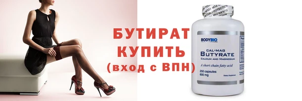 кокаин Михайлов