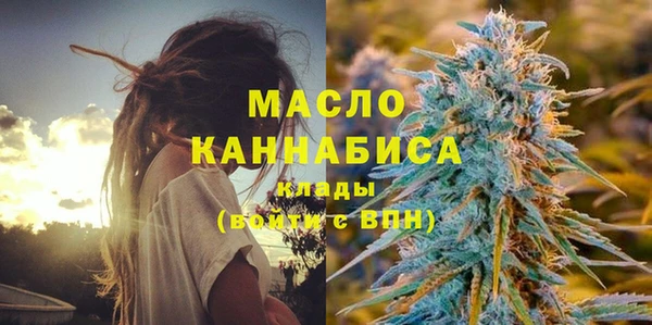 кокаин Михайлов