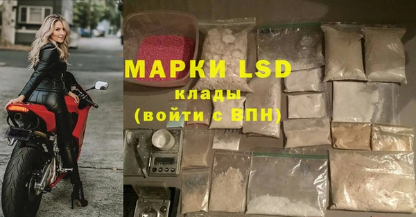 кокаин Михайлов