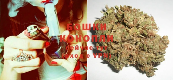 метадон Михайловка
