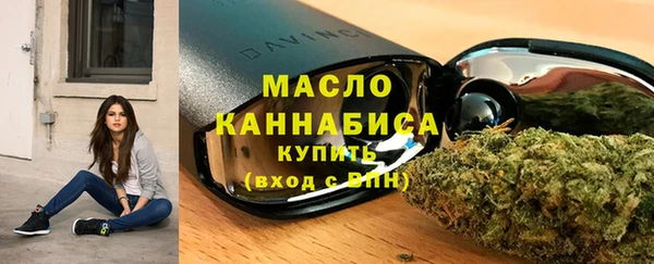 кокаин Михайлов