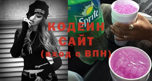 кокаин Михайлов