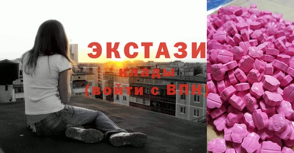 метадон Михайловка