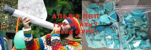 кокаин Михайлов