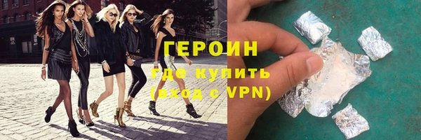 крисы Михайловск