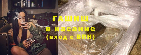 кокаин Михайлов