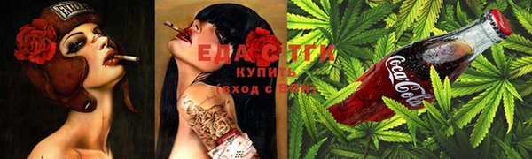 кокаин Михайлов
