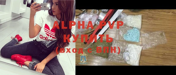 кокаин Михайлов