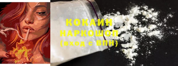 кокаин Михайлов